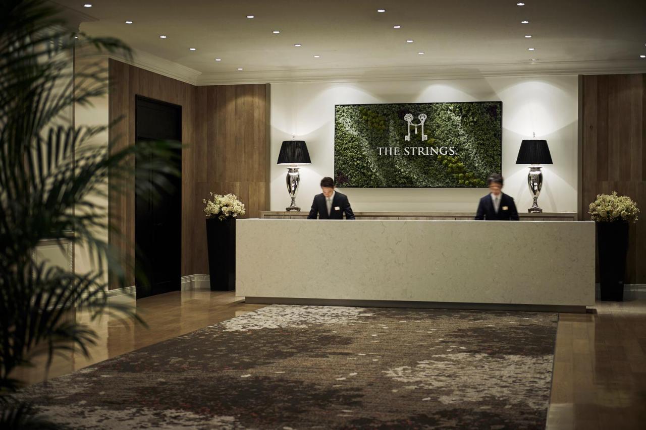 The Strings Hotel Yagoto Nagoya Luaran gambar